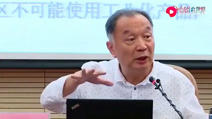 【温铁军】朝鲜战争爆发,促使中国和日本建成完整的国家工业化体系!